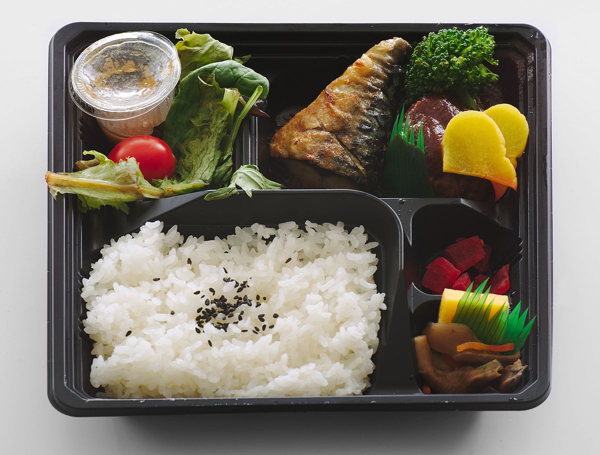 Bento Box Meaning